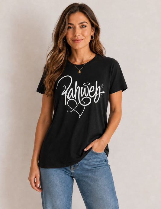 Yahweh Christian Graphic Tee | Faith-Based Unisex Shirt