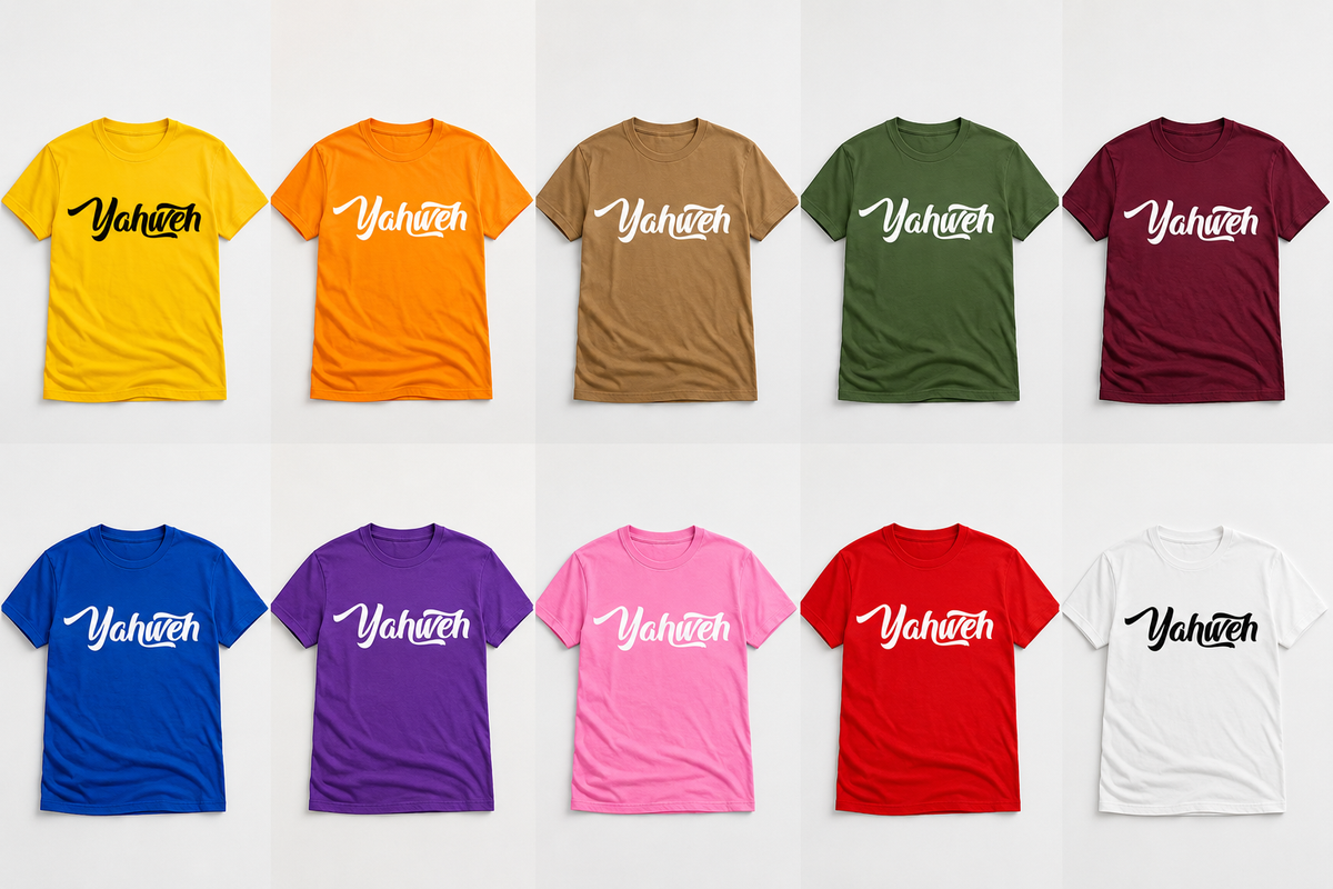 Yahweh Unisex Christian T-Shirt – Faith Graphic Tee